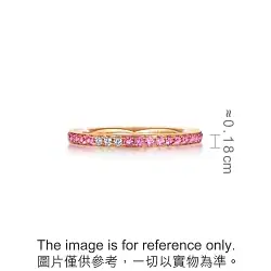 'Timeless' 18K Rose Gold Pink Sapphire Ring