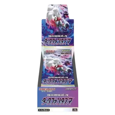 Dark Phantasma Booster Box Japanese Sealed Pokemon Card Game s10a