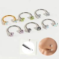 G23 18G/20G Horseshoe Nose Ring (Free Ball Holder)  Titanium Hoop Daith Helix Earring Pierced Jewelry For Sensitive Skin with...
