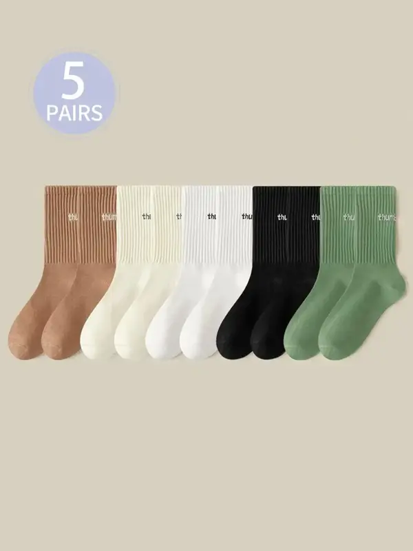Men's 5 Pairs Casual Letter Embroidery Crew Socks, Fashionable Comfy Breathable Socks for Daily Outdoor Wear, Multi-pack Knit...