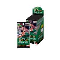 One Piece Japanese Legacy of the Master OP-12 Booster Boxes & Packs