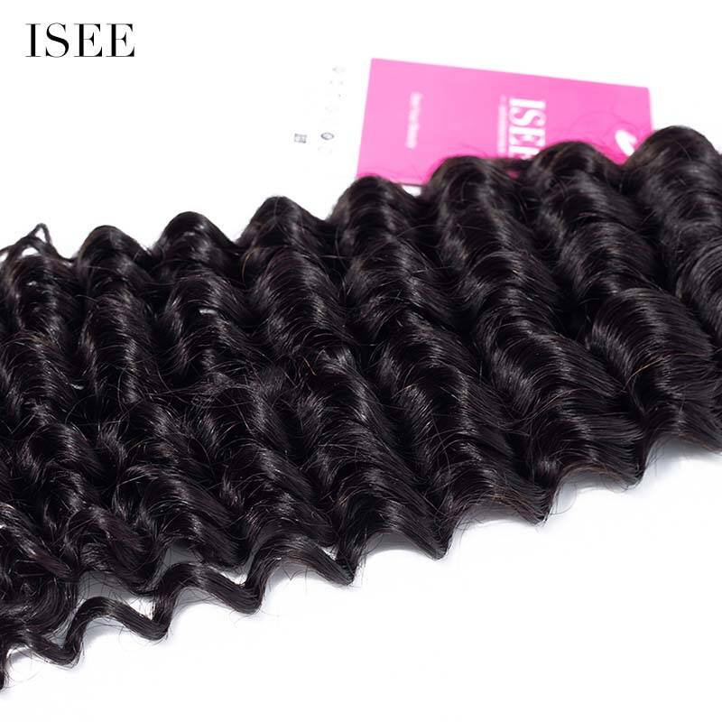 ISEE Hair 10A Deep Curly Bundles 100% Unprocessed Hair