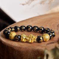 Black Cultural Jewelry | PiXiu Obsidian Bracelet for Men – Feng Shui Wealth & Protection | Unisex Jewelry Stack | Perfect F...