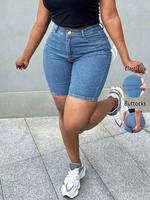 Women's Plain Button Fly Denim Shorts, Casual Slim Comfy Skinny Shorts for Daily Wear, Ladies Bottoms for Summer, Womenswear