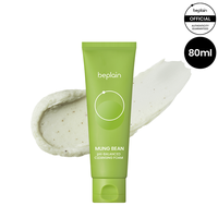 [beplain Official] Korea's No.1 Mung Bean pH-Balanced Cleansing Foam 80ml |pH-Balanced Gentle Foaming Cleanser for All Skin T...