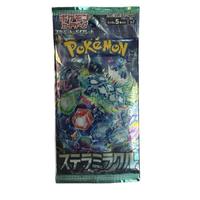 Stellar Miracle Booster Pack - Pokémon Trading Card Game - Japanese (Live Rip or Sealed)