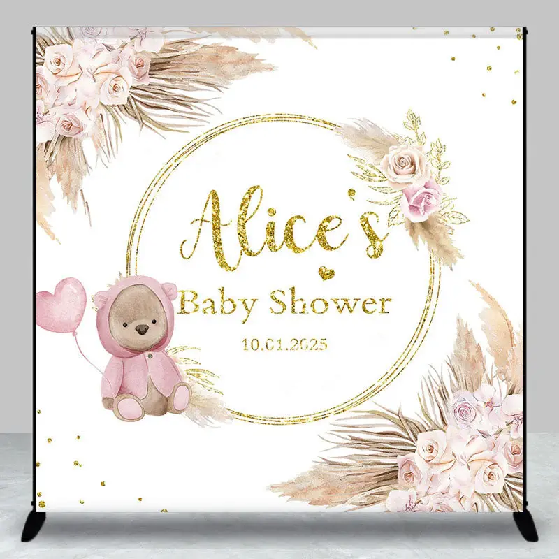 Boho Floral Bear Custom Name Baby Shower Backdrop