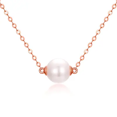 14K Rose Gold Pearl Round Pendant Necklace