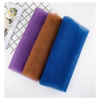African Exfoliating Net Sponge & Nylon Bath Towel Set - Purple Brown Blue - Personal Care for Smooth Skin - Durable & Conveni...