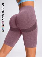 Women's Solid High Waist Gym Shorts, Seamless Yoga Shorts, Ladies Sportswear for Indoor Outdoor Wear, Activewear, Athletic Sh...