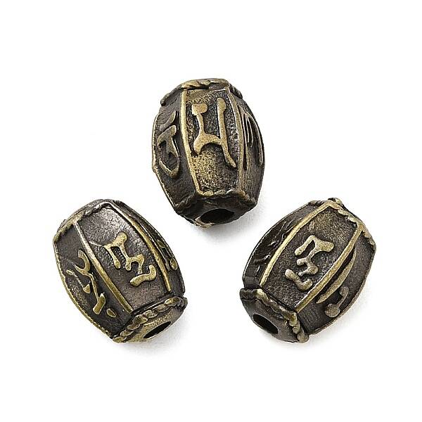 Tibetan Style Rack Plating Brass Bead