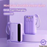 10000mAh Mini Cute 5V2A Fast Charging Multifunctional Cartoon Power Bank, Rechargeable Portable Mobile Phone Charger, Built-w...