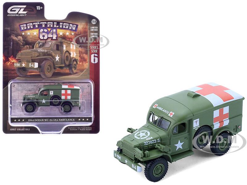 1944 Dodge WC-54 4X4 Ambulance U.S. Army - WWII Green with Graphics Battalion 64 Series 6 1/64 Diecast Model Car by Green...