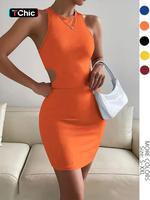 Women's Solid Color Ribbed Bodycon Dress, High Stretch Casual Fashion Round Neck Backless Sleeveless Dress for Daily Outdoor ...