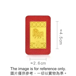 'Collectable' 999.9 Gold Horse Ingot