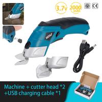Hormy Cordless Electric Scissors 3.7V USB Rechargeable Sewing, Scrapbook, Handmade Alloy Steel Electric Scissors For Cutting ...