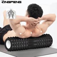 Yoga Roller, High Density Foam Yoga Roller, Muscle Recovery & Stretching Tool, Manual Massage Tool for Home Gym Workout, Home...