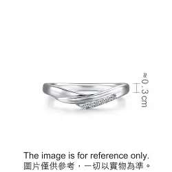 'Starry' 18K White Gold Ring