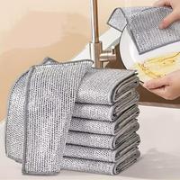 Stainless Steel Kitchen Cleaning Cloth, 10/20pcs Home Multifunctional Durable Quick Drying Mesh Scouring Pad, Household Dishw...
