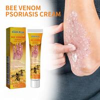 South Moon Anti-Fungal Foot & Skin Repair Cream – Soothes Cracked, Dry & Itchy Skin – Herbal Formula 20g