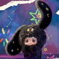 Q.Kid Emotional Hairy Monsters Ship From US Series Blind Box - For Keychain, Bag Pendant and Cozy Decor - Fantasy Box Surpris...