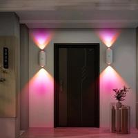 USB Rechargeable LED Night Light, RGB Sunset Gradient Wall Mounted Light with Move Sensor, Adjustable Ambient Wall Light for ...