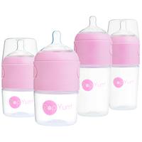 PopYum Pink Formula Making Baby Bottle Starter Set, 4-Pack, 2x 5oz Bottles with #1 Slow Flow Nipples + 2x 9oz Bottles with #2...