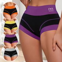 QUASTI 4-Pieces High Waist Contrast Full Coverage Ladies Panties, Comfort Cotton Breathable Hip Lifting Panties Set for Women...