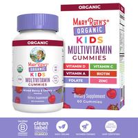 MaryRuth's Organic Kids Multivitamin Gummies - Immune Function - Bone Health - Overall Health - Non-GMO - Vegan - Gluten Free...