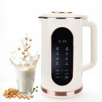 8 in 1 Nut Milk Maker, 40.6oz/1200ml Automatic Soy Milk Maker Machine Homemade Oat, Plant Based Milk, Juice, Baby