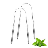 Stainless Steel Tongue Scraper Cleaner Set, 2 Pack, U Shaped Tongue Cleaner for Fresher Breath, Oral Hygiene Care Tools, Mout...