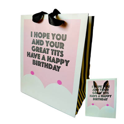 Great Tits Medium Gift Bag
