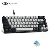 MageGee MK-Box Portable 60% Mechanical Gaming Keyboard, LED Backlit Compact 68 Keys Mini Wired Office Keyboard with Mechanica...