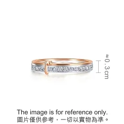 'Love Knot' 18K White & Red Gold Diamond Ring