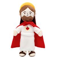 Yelakey Jesus Plush Toy with Removable Cloak - Soft Plush Hug Me Design, Sacred Heart & Cross Embroidered, Religious Easter/B...