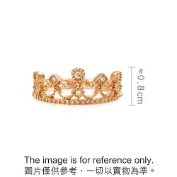 'The Art of Romance' 18K Rose Gold Diamond Ring