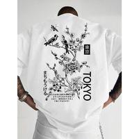 Cotton Short Sleeve  T-Shirt Men's Casual Floral & Bird Print T-Shirt - Breathable Polyester, Crew Neck, Short Sleeve - Perfe...