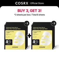 [COSRX Official] My Morning Glow - 6 Days Overnight Repair Solution | BOGO DEAL, OVERNIGHT SNAIL MUCIN COLLAGEN MASK glowing ...