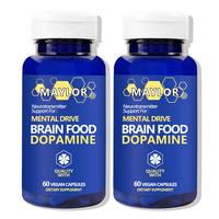 Vitamin C Food Supplement with Dopamine to Promote Mental Dynamics, Clarity & Focus, Support Mental Energy, Folic Acid 60 Cap...