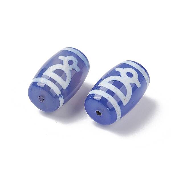 Tibetan Style dZi Beads