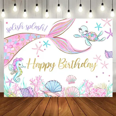Aperturee Glitter Pink Mermaid In The Sea Birthday Backdrop