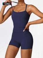Two-piece Set Women's Solid Backless Cami Top & High Waist Shorts Set, Casual Sleeveless Top & Skinny Shorts for Daily Wear, ...