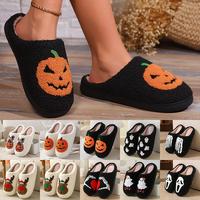 Halloween Cotton Slippers Women Men Winter Shoes Cute Pumpkin Print Warm Plush Anti-slip Couples Indoor Home Footwear