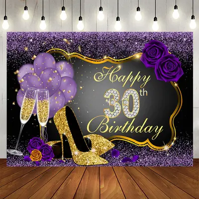Aperturee Gold High Heel Purple Roses 30th Birthday Backdrop