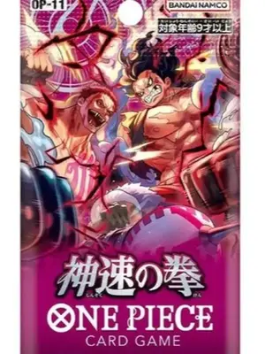 Japan Version One Piece Trading Card Game Booster Pack – OP11