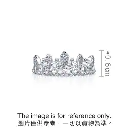 'The Art of Romance' 18K White Gold Diamond Ring