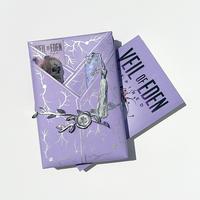 Veil of Eden Original Mirror-Signed Paperback by Andra Larkin - Deluxe Copy, Includes Premium Wrapped Edition, Stickers of Or...