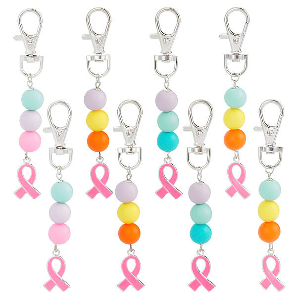 8Pcs 4 Colors Silicone Beaded Pendant Decoration