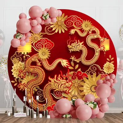 Golden Dragon Floral Round Chinese New Year Backdrop - Aperturee