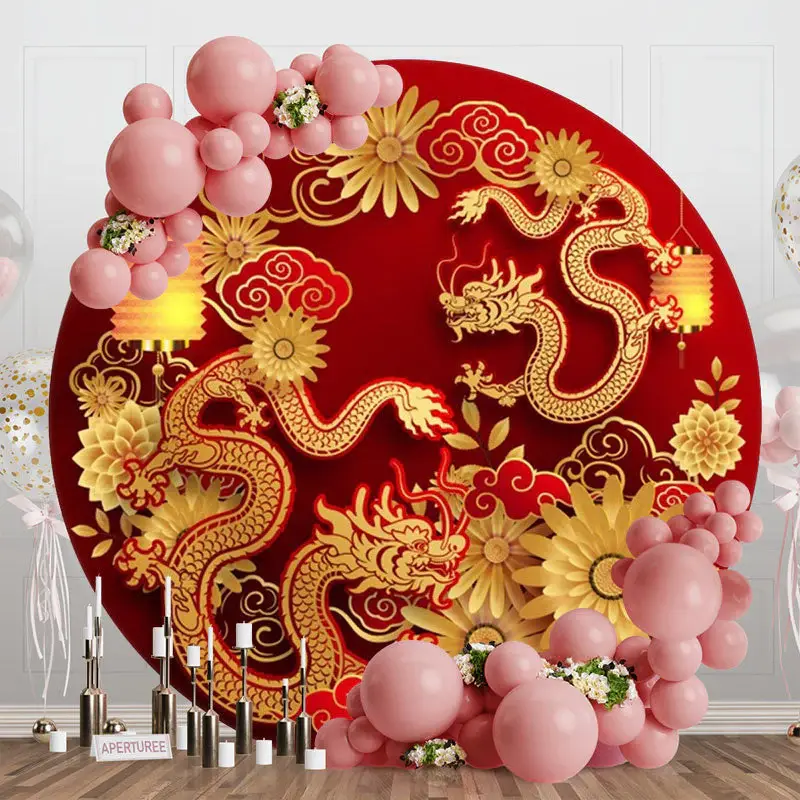 Golden Dragon Floral Round Chinese New Year Backdrop - Aperturee
